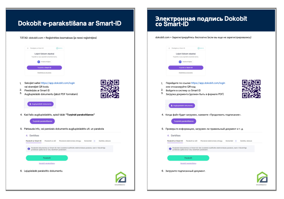 kā parakstīt dokumentus ar Smart-ID